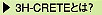 3H-CRETEƂ́H