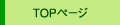 TOPy[W