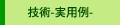 Zp-p-